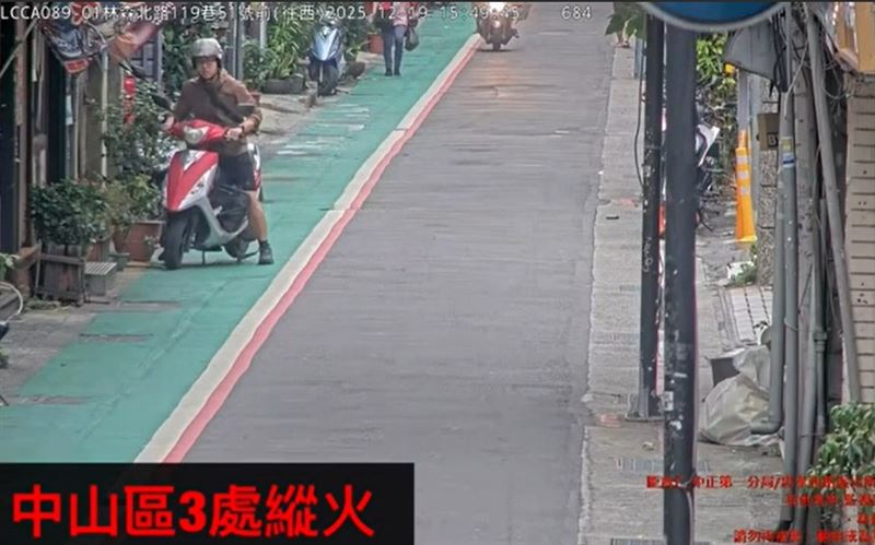 張文犯下隨機殺人案，釀4死11傷慘劇。（圖／翻攝畫面）