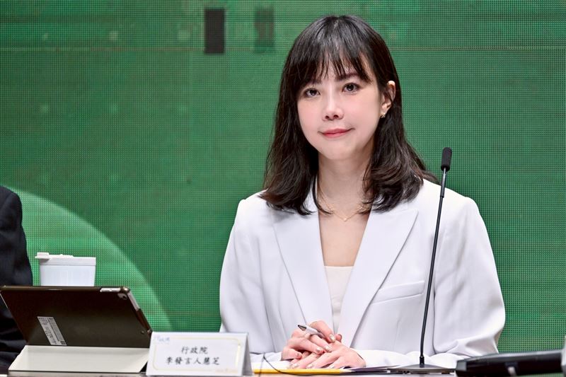 行政院發言人李慧芝。(圖/行政院提供)