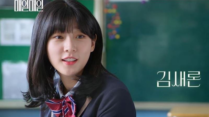 金賽綸遺作首公開 她穿校服青澀模樣曝光