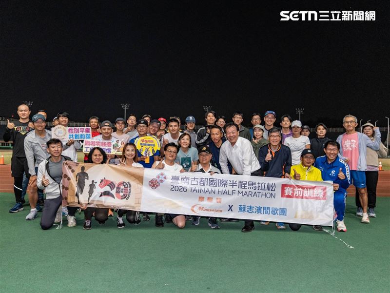 迎接古都馬20週年里程碑！南市府團隊化身跑者展開賽前集訓，黃偉哲邀全民3/1共襄盛舉。（圖／翻攝畫面）