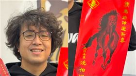 沈伯洋秀出他準備的紅包袋及春聯。（圖／翻攝自沈伯洋臉書）