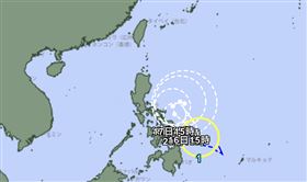 洛鞍颱風生成。（圖／氣象署）