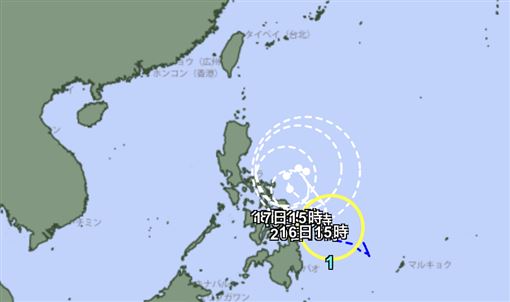 新／1號颱風洛鞍生成　最新路徑大迴轉