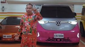 吊車大王,捐車,車牌,競標（圖／翻攝自臉書）