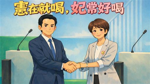 沒有要O眼榨汁　我是小生：是多沒幽默感