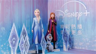 辦中華電Disney+指定方案 飛美享寵粉行程