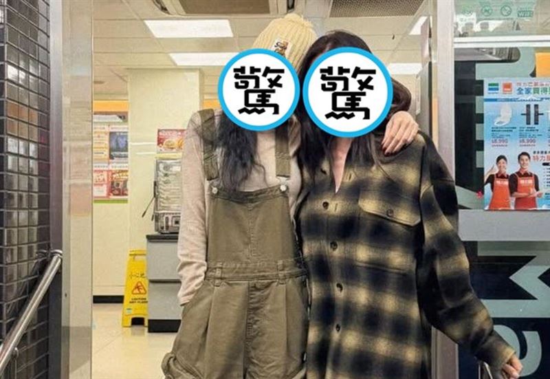 關穎和林牧潔在超商門口合照，自嘲「裝年輕」。（翻攝關穎IG）