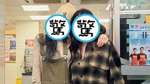 2女穿著隨興買糖果　一看竟是超大咖貴婦