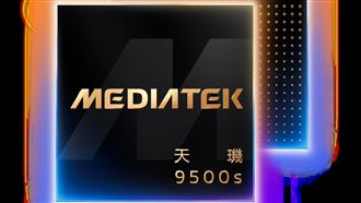 聯發科天璣9500s、天璣8500　功能一次看