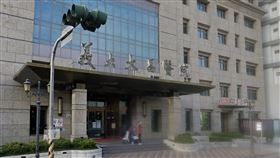 高雄,義大,大昌醫院,高雄地院,肉毒桿菌（圖／翻攝google map）