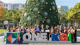 凱基金控迎春公益市集　讓年味多一份善意