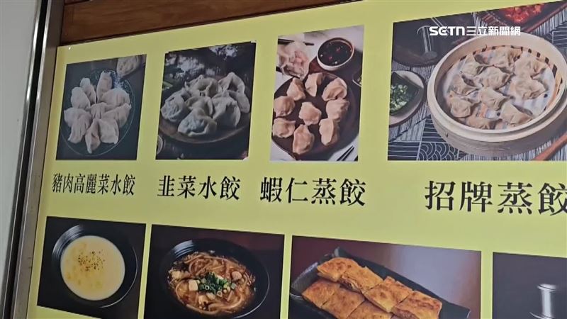 店家表示都有標示清楚