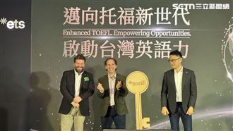 托福大改革！6分制上路「新制一次看」