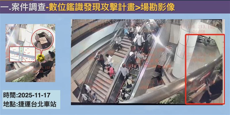 鷹眼小組發現張文使用平板的影像後，以1秒30張定格方式，找到平板的密碼，破解平板的內容。（圖／翻攝畫面）