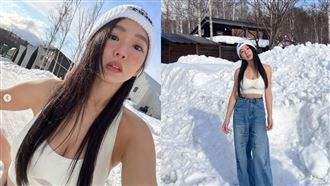 瑤瑤雪地解放「惹火身材」！深溝照被看光