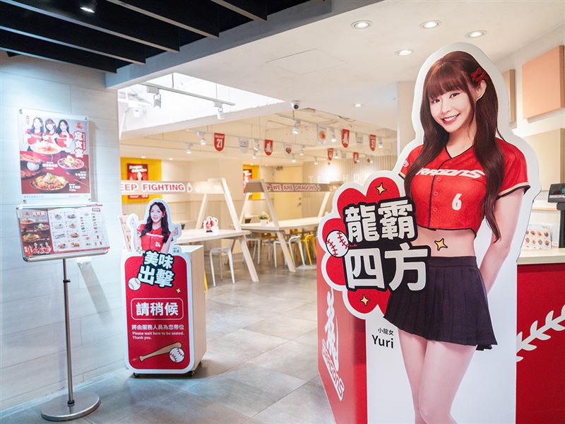 定食8攜手「味全龍」於西門店特別規劃聯名主題店。（圖／品牌業者提供）