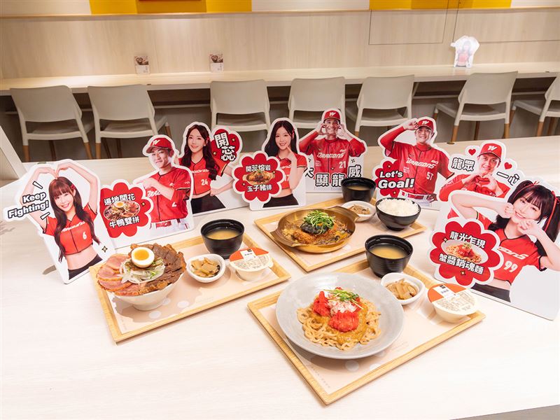 定食8端出三款結合「龍魂精神」與「強棒出擊」為靈感的聯名新品。（圖／品牌業者提供）