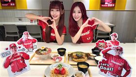 定食8攜手「味全龍」，自1月15日起推出期間限定聯名合作。（圖／品牌業者提供）