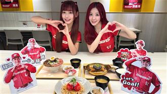 定食8攜手味全龍　棒球聯名定食全台開打