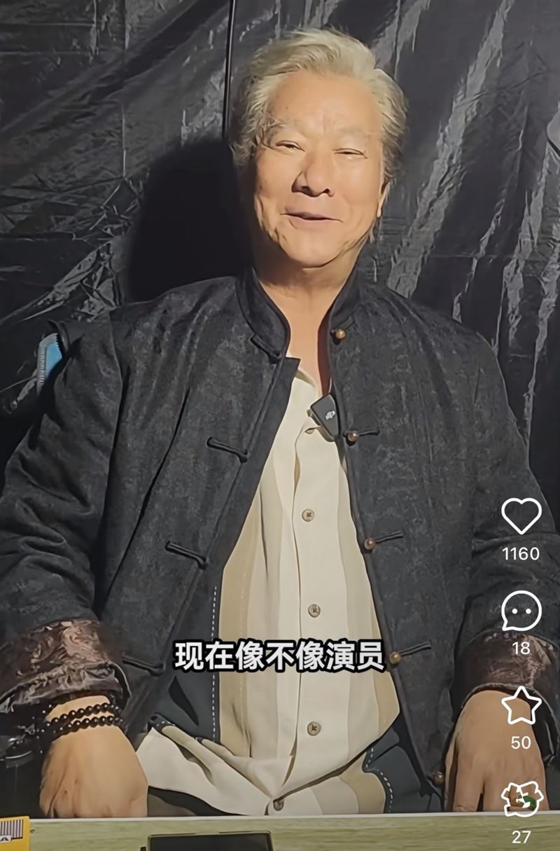 李修賢73歲近況曝光。（圖／翻攝自沈震軒小紅書）