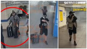 文 預謀變裝殺1800。張文，北檢偵結，鄭捷，隨機殺人。變裝。