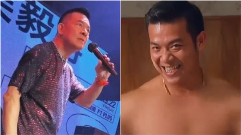 吳毅將30年都在演變態,如今在酒吧賣唱撈金。(圖/翻攝自微博、小紅書)