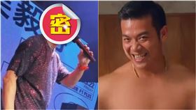 吳毅將。（圖／翻攝自微博、小紅書）