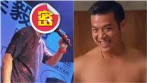 他30年都在演「變態」！如今酒吧賣唱撈金