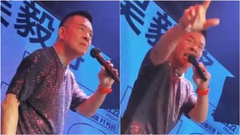 吳毅將每次去酒吧登台表演時,他還會刻意重現招牌惡人表情,兇狠神情一出場,立刻勾起觀眾滿滿的回憶。(圖/翻攝自小紅書)