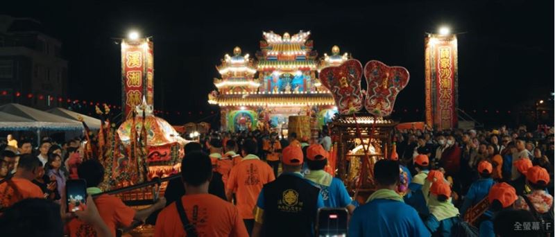 醮典畫面。（圖／翻攝自溪湖奉天宮粉絲專頁）