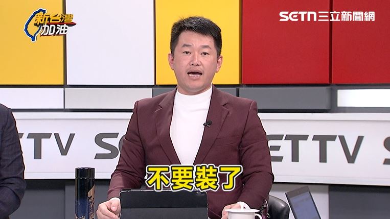 陳柏惟（圖）要張亞中不要裝聽不懂台語。（圖／新台灣加油）