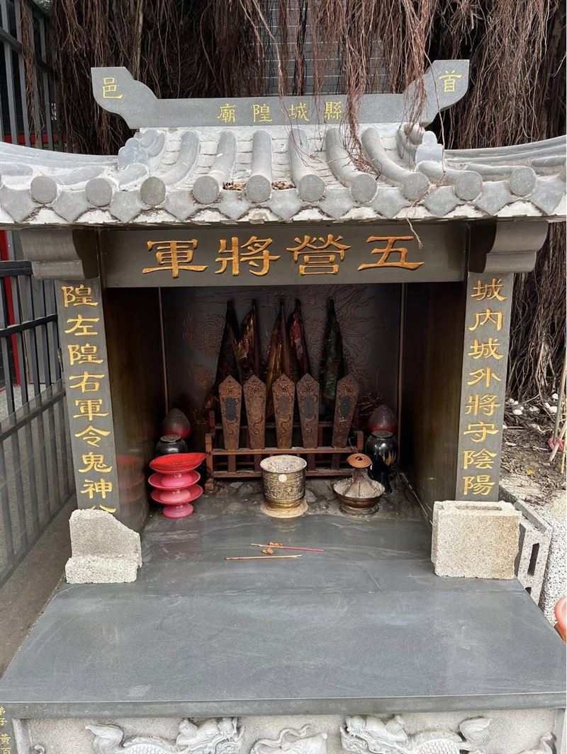 現場留下破壞痕跡。（圖／翻攝自全臺首邑縣城隍廟粉絲專頁）