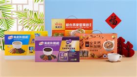 2026健康送禮新趨勢！萬歲牌推「好眠&高蛋白」雙機能堅果飲禮盒登場。（圖／業者提供）