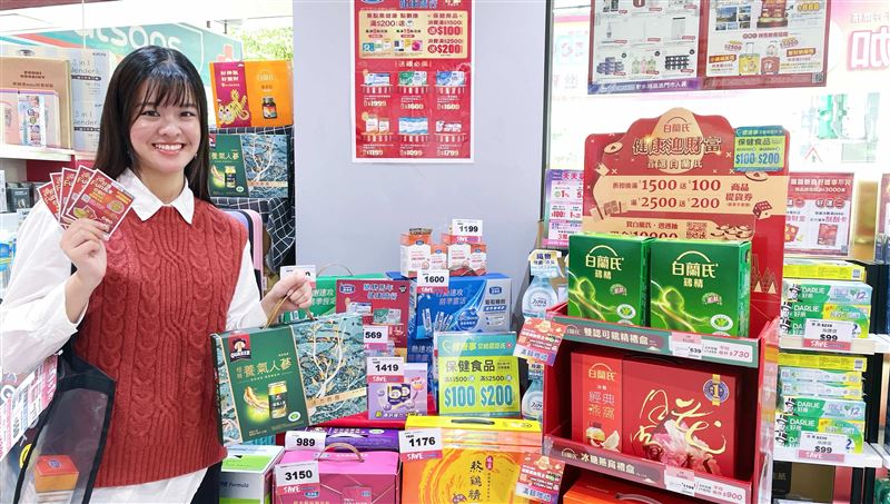 即日起至1月28日，屈臣氏推出「馬耀新喜」首檔開春優惠。（圖／品牌業者提供）