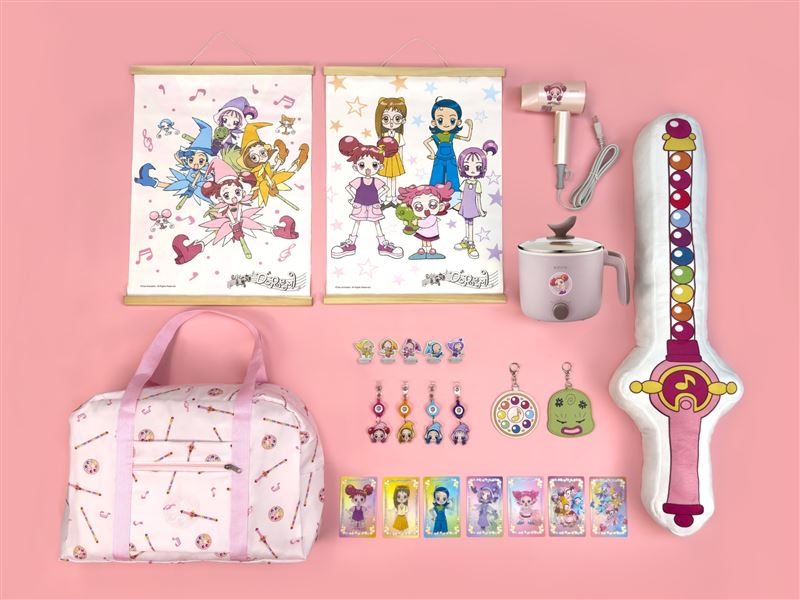 「魔女見習生抽抽樂」每抽50元即有機會獲得小魔女DoReMi周邊商品。（圖／品牌業者提供）