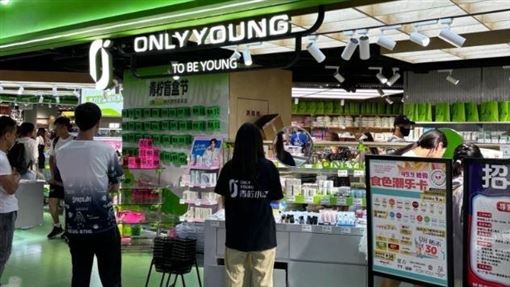 中藥妝店複製Olive Young　自家人轟丟臉