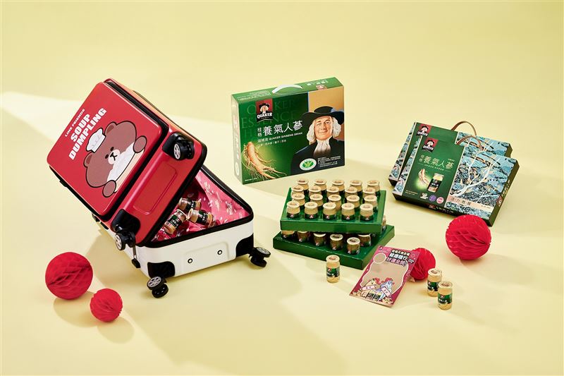 「桂格養氣人蔘」健康送禮NO.1！送長輩或親朋好友，都健康互補心意滿分。（圖／業者提供）