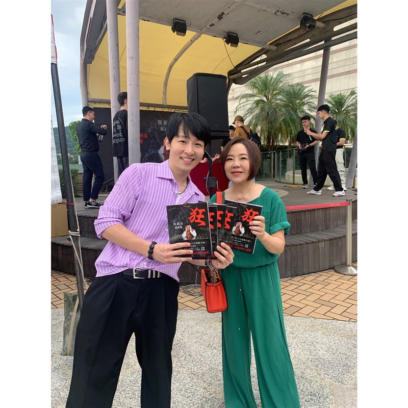 Super131巴飛（李祐誠）與于美人。（圖／翻攝自李祐誠臉書）