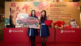 Global Mall「馬吉福袋」總價破千萬，加碼抽BMW百萬名車、黃金馬、愛馬仕包等共5大獎。（圖／Global Mall提供） 
