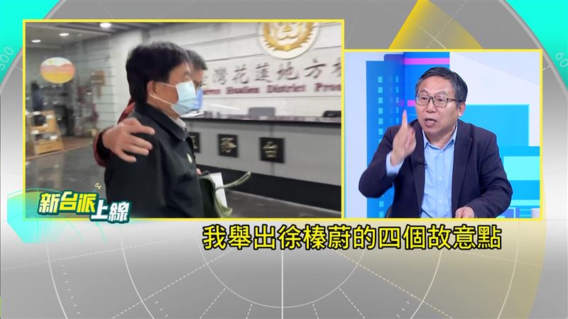 花蓮洪災光復鄉長遭押　他告徐榛蔚慰亡靈