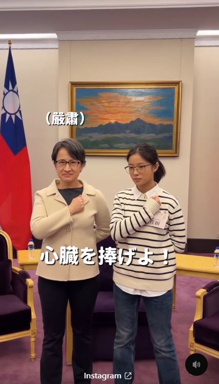 蕭美琴與學生互動。（圖／翻攝自Threads @bikhimhsiao）