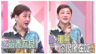 藍心湄洩身體警訊！日吞8水煮蛋 結果曝光