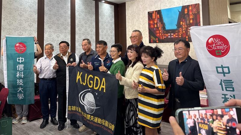 在中信科大主打下，2026 CTBC TECH Certified全國青少年積分巡迴賽即將登場。（圖／翻攝畫面）