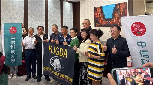 攜手產官學！CTBC高爾夫賽事即將登場