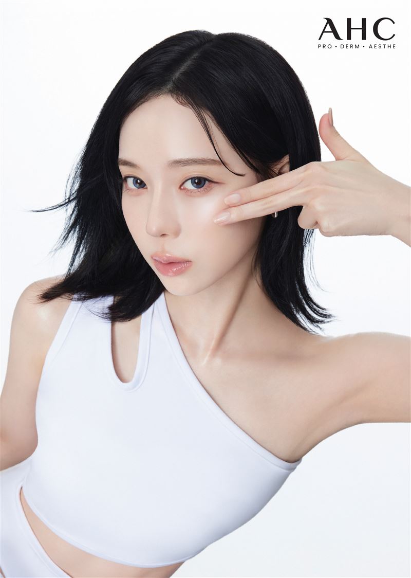 aespa成員WINTER擔任AHC全球品牌大使。（圖／品牌提供）