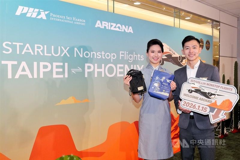 星宇航空15日正式開航北美的第5個航點鳳凰城,初期每週3班,計劃3月增為每週4班