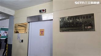 員工猝死抓到洗錢平台！10個月狂洗201億