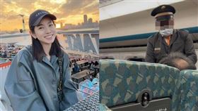 米可白目睹車長被乘客罵髒話。（圖／翻攝自臉書）