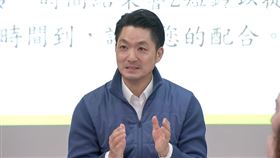 蔣萬安出席「115年度市長與里長有約－松山區」。（圖／翻攝畫面）