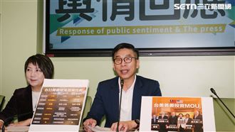 台積電被說成「美積電」　綠批：非常可笑